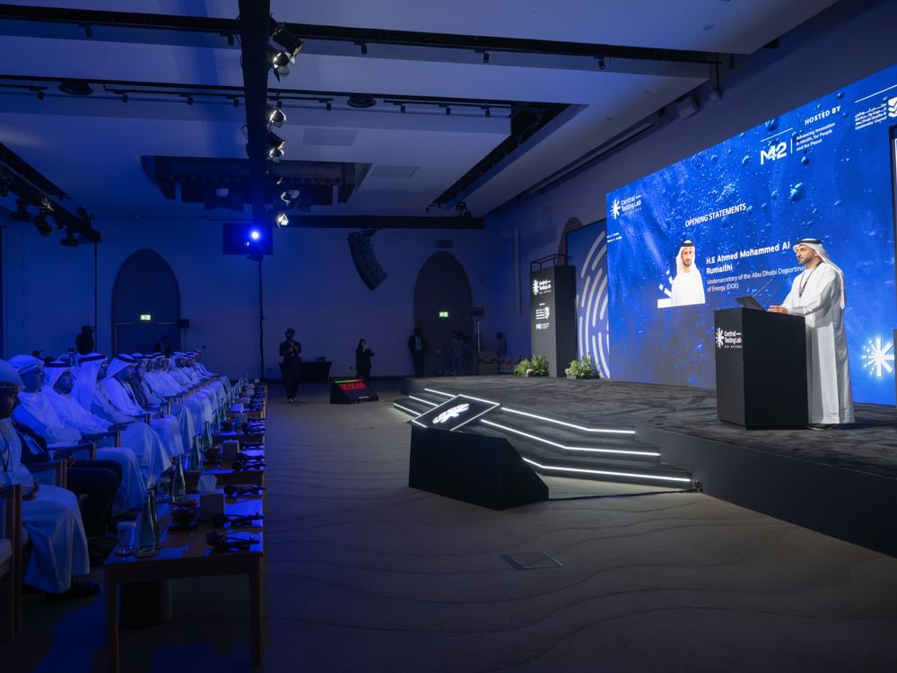 انطلاق أعمال الدورة الثانية من منتدى "جودة المياه 2025" في أبوظبي