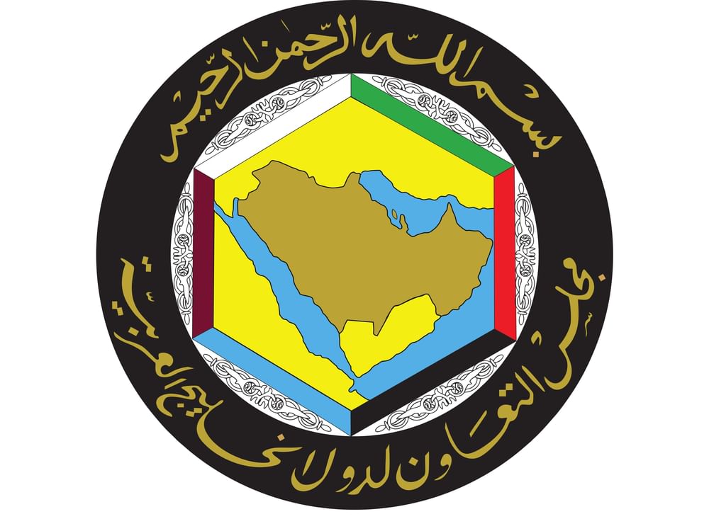 "لجنة الأمن السيبراني الخليجية" تقر الخطة التنفيذية للإستراتيجية المشتركة 2024 - 2028