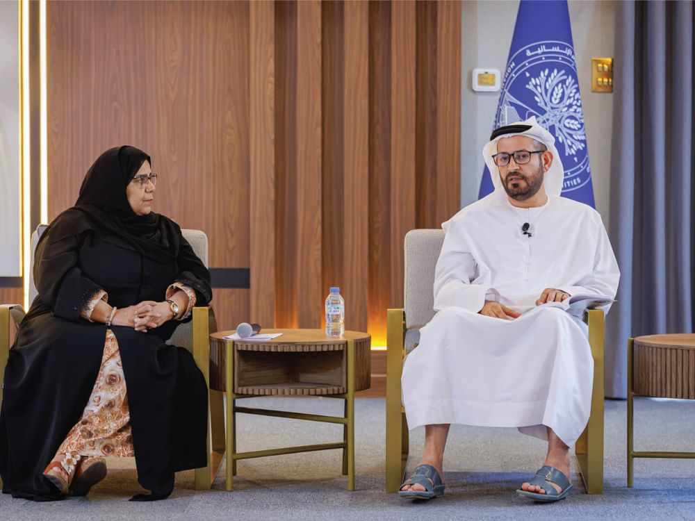 جامعة محمد بن زايد للعلوم الإنسانية تطلق سلسلة "قصيد الدار"