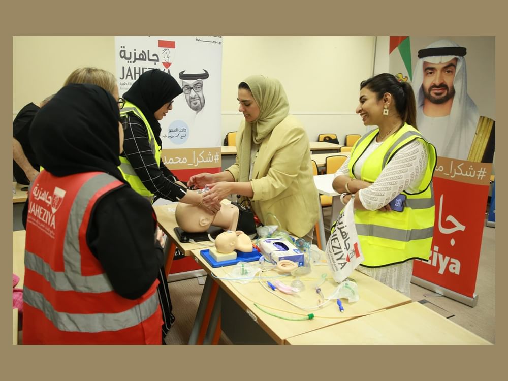 Jaheziya launches 'Emirates Nurses Initiative' to empower national nursing leaders