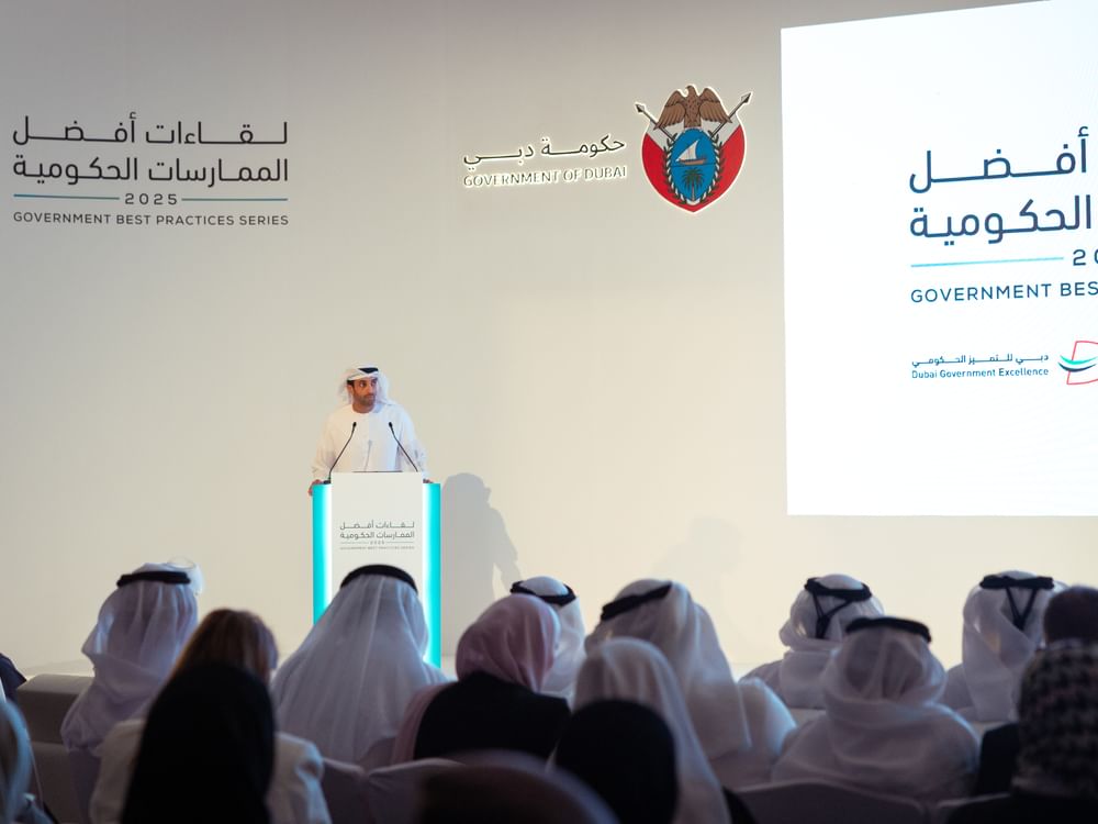Dubai hosts Government Best Practices Series 2025 to shape future of public sector work