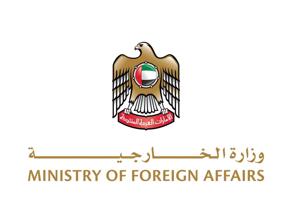 الإمارات ترحب باتفاق ترسيم الحدود بين طاجيكستان وقرغيزستان