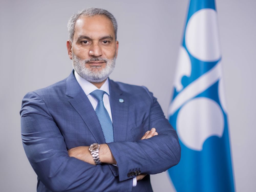 أمين عام