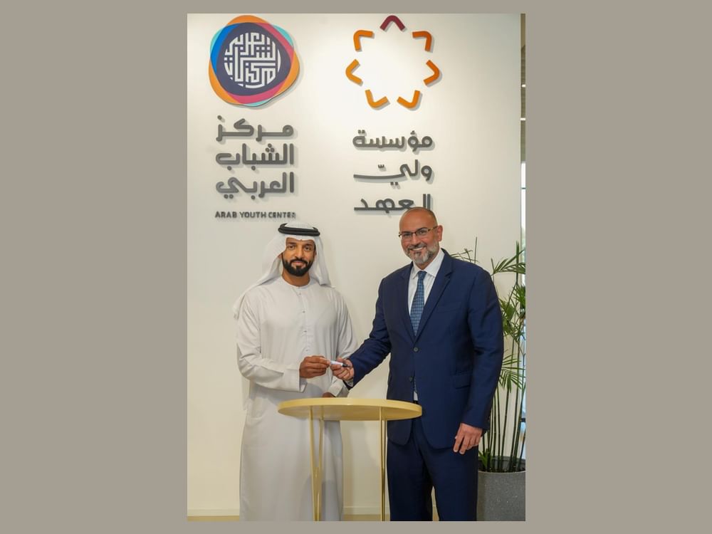 مركز الشباب العربي يفتتح في الأردن أول مركز يحمل نموذجه خارج دولة الإمارات