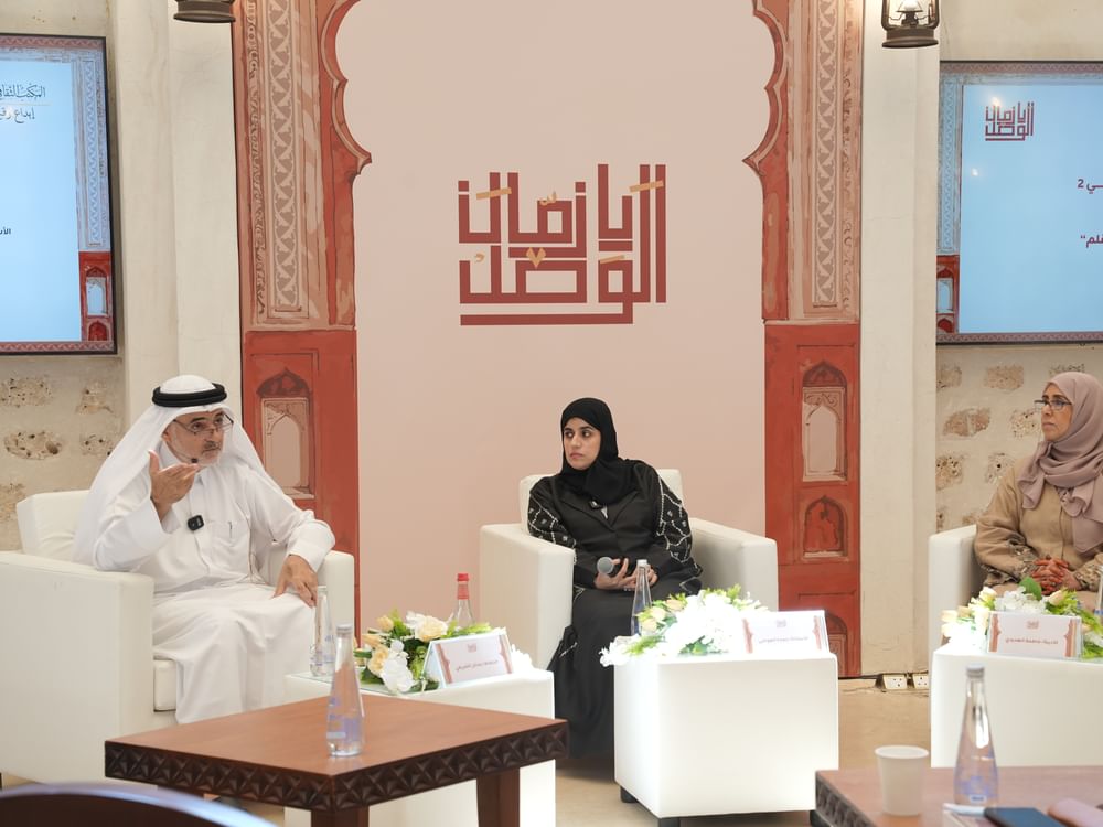 جلسات ملتقى الشارقة الثقافي