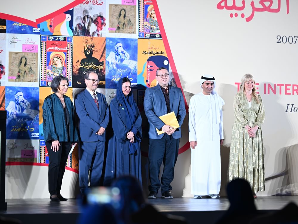 رواية