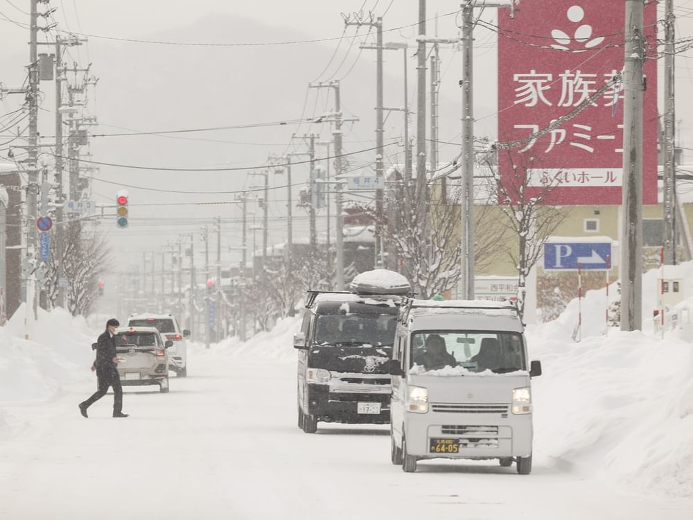 Death toll from heavy snowfall in Japan rises to 46