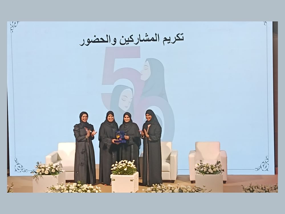 "مؤسسات محمد بن خالد" و برجيل يحتفيان بيوم المرأة الإماراتية 