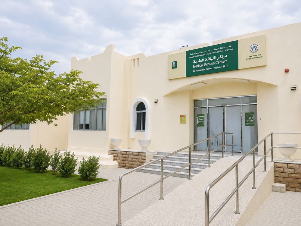 بلدية الشارقة تصدر 180,254 شهادة لياقة طبية خلال النصف الأول