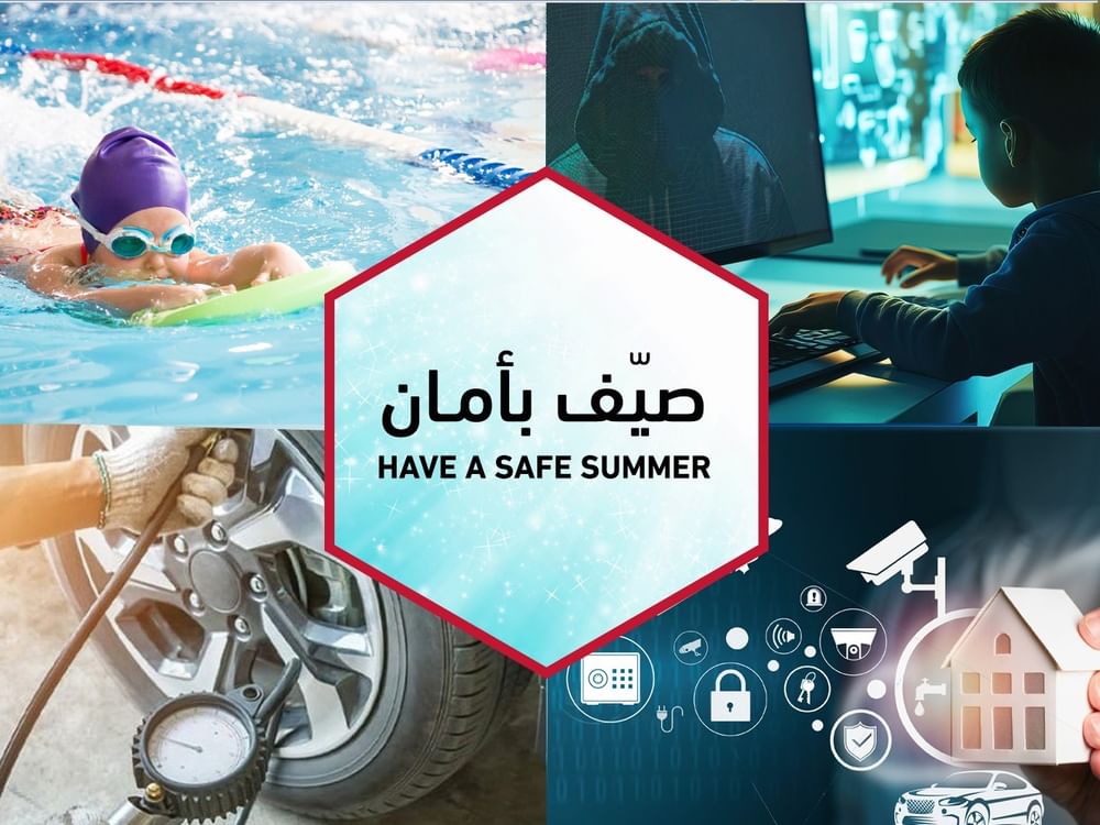 شرطة أبوظبي والدفاع المدني يطلقان النسخة الـ6 من حملة «صيِّف بأمان»