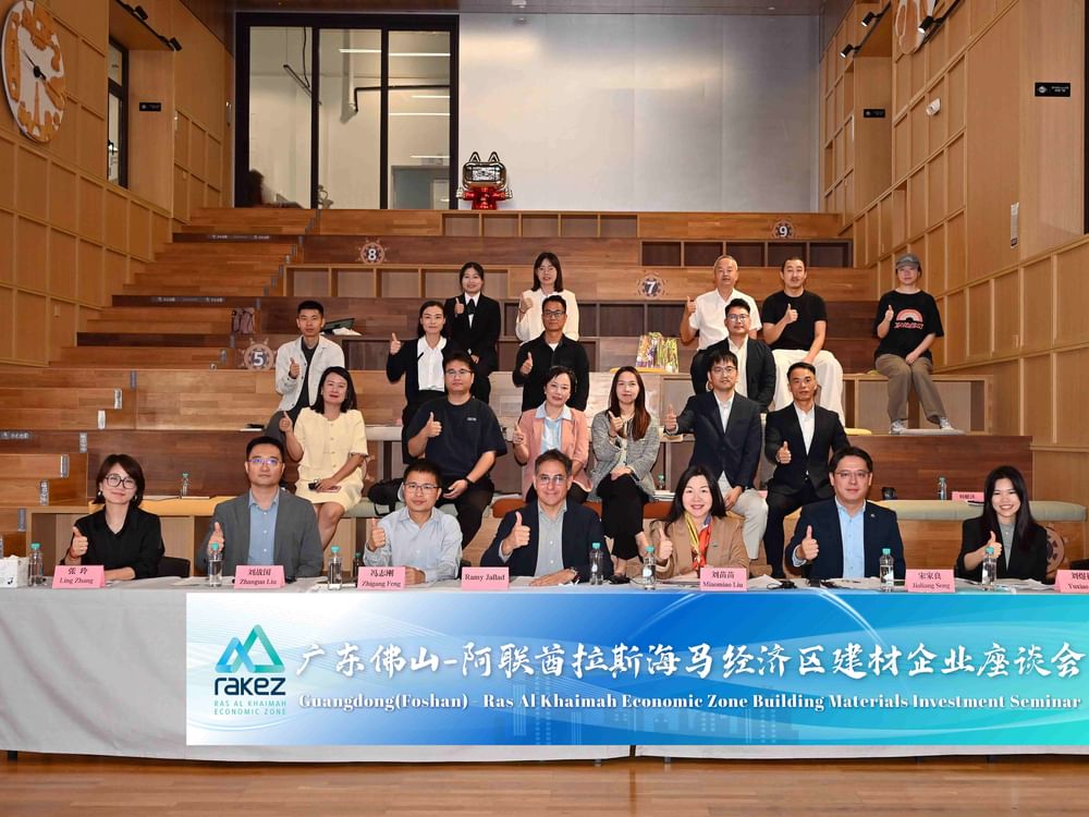 "راكز" تختتم جولتها الترويجية في الصين 