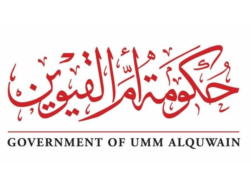 ام القیوین میں ڈرون حملے سے عمارت میں آگ، جانی نقصان کی اطلاع نہیں