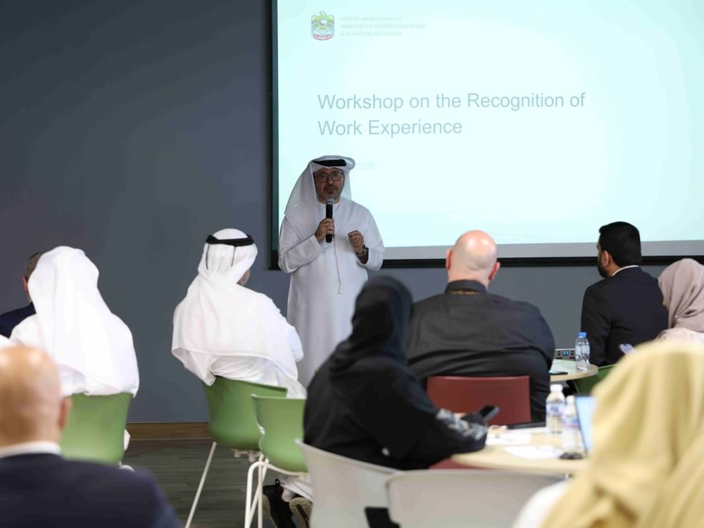 "الوطني للمؤهلات" يناقش جهود تطوير منظومة وطنية للاعتراف بالخبرة المهنية