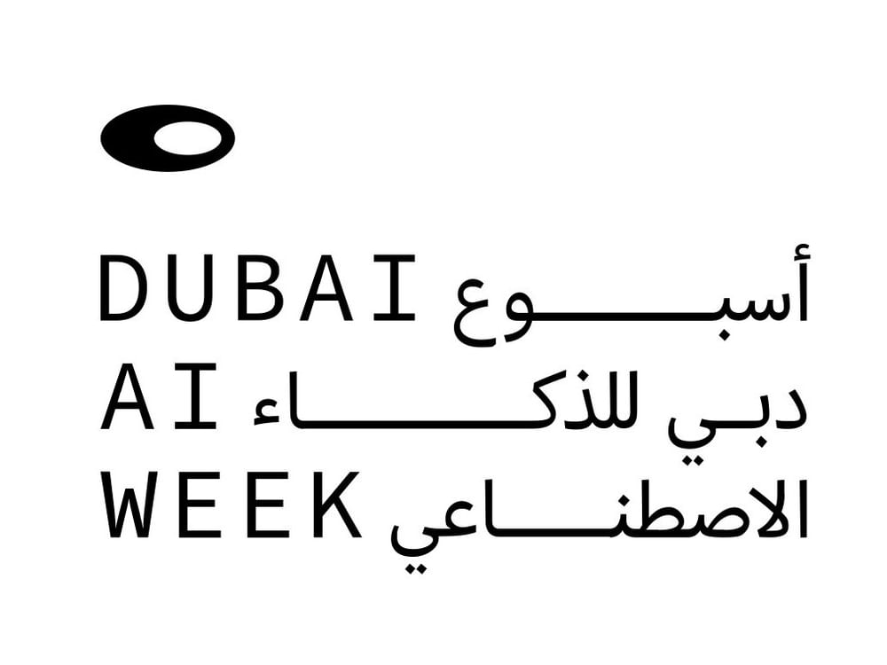 قمة "الآلات يمكنها أن ترى" تنطلق 24 أبريل بمنطقة 2071 بأبراج الإمارات بدبي