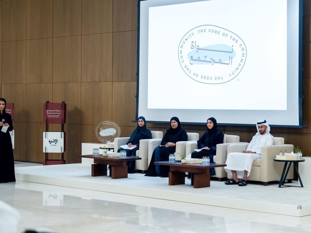 مكتب شؤون المواطنين والمجتمع ووزارة الأسرة يطلقان مبادرة "نواة المجتمع"