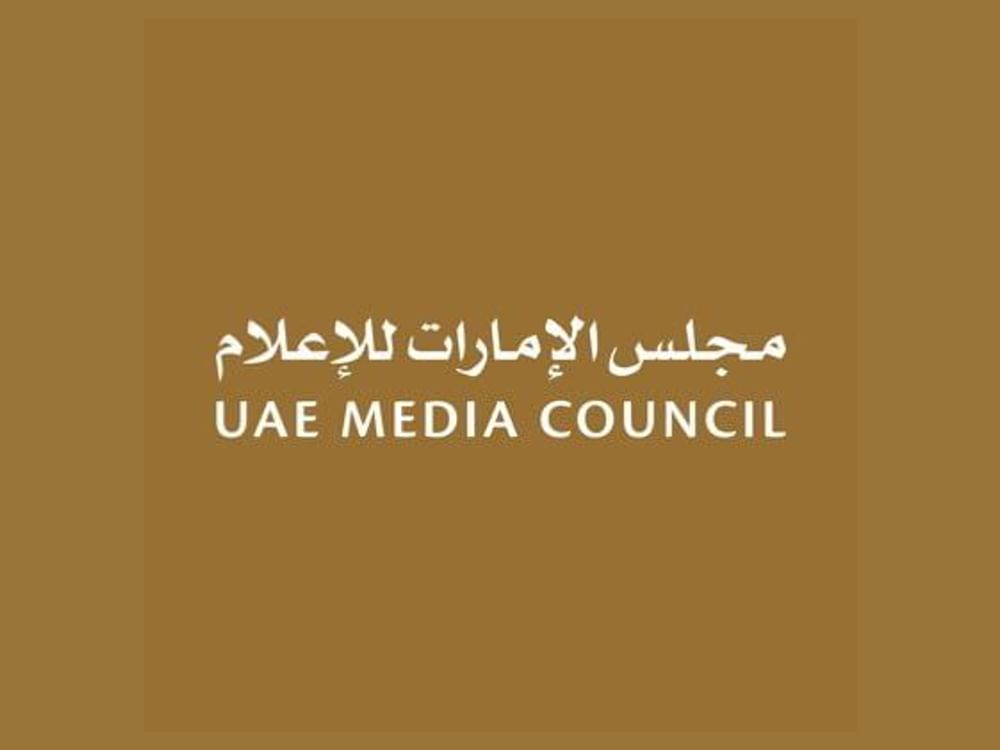 مجلس الإمارات للإعلام يشارك في