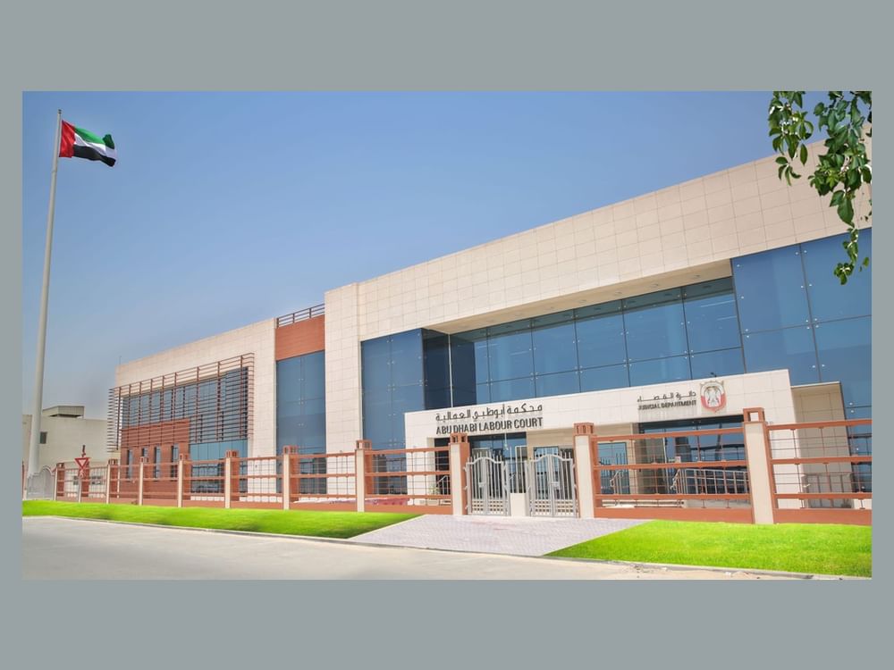 "أبوظبي العمالية" ترسخ تنافسية قطاع الأعمال بتسوية مستحقات عمالية بـ"309" ملايين درهم خلال 2025