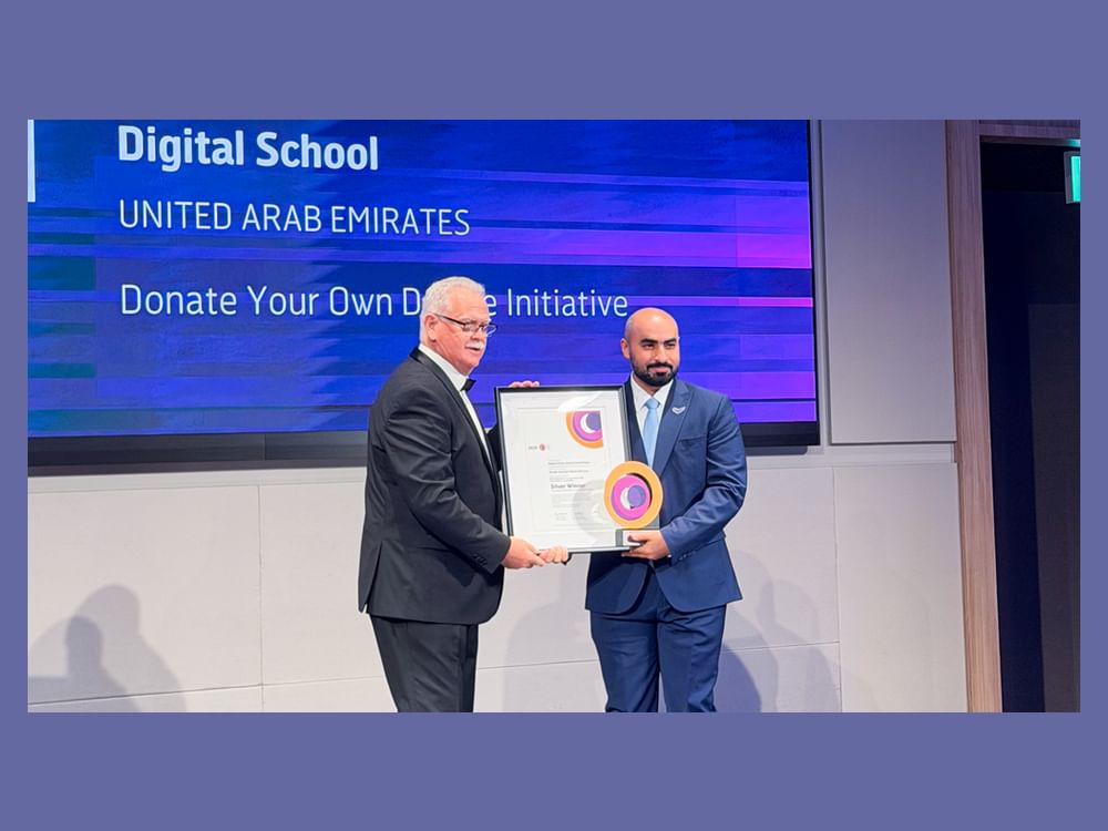 المدرسة الرقمية  تفوز بجائزة "IPMA" العالمية لإدارة المشاريع المستدامة 2026 في اليابان