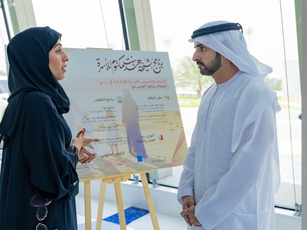 حمدان بن محمد يطّلع على نتائج برنامج الشيخة هند بنت مكتوم للأسرة ويثني على أثره الإيجابي في المجتمع