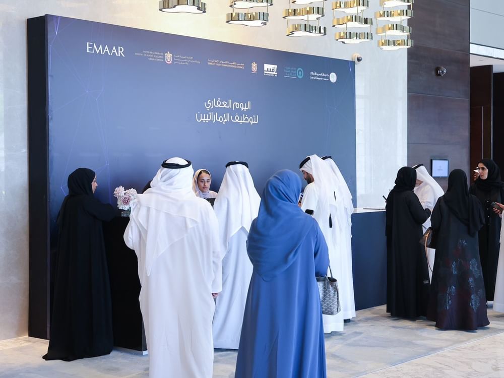  "اليوم العقاري "لـ “أراضي دبي" وفّر 2071 وظيفة للمواطنين منذ 2023