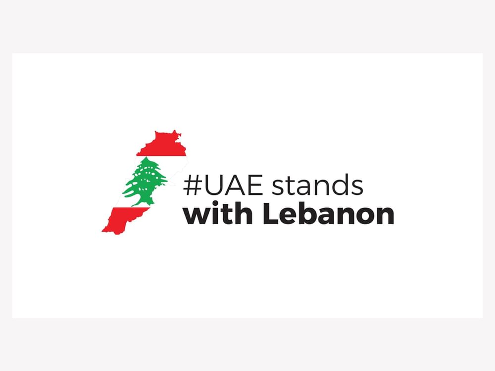 Fujairah to host aid collection drive as part of 'UAE Stands with Lebanon' campaign