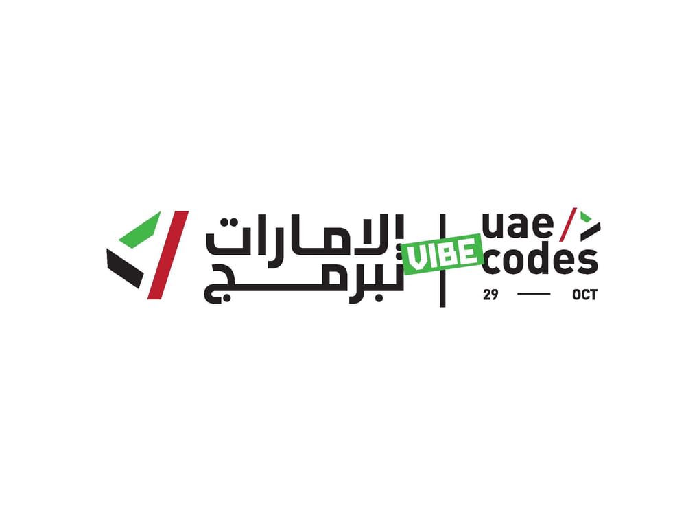 آبل تعتمد مقر المبرمجين الإماراتي مركزاً لتدريب البرمجة وتطوير التطبيقات