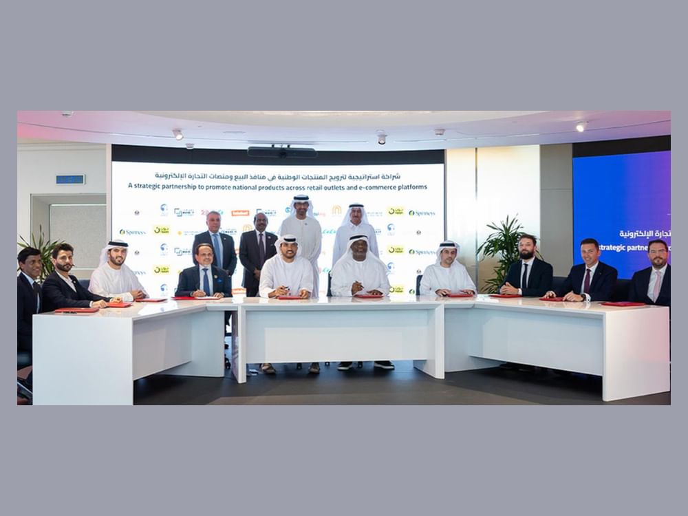 MoIAT launches 'Make it in the Emirates' national campaign with competitive enablers for industrialists