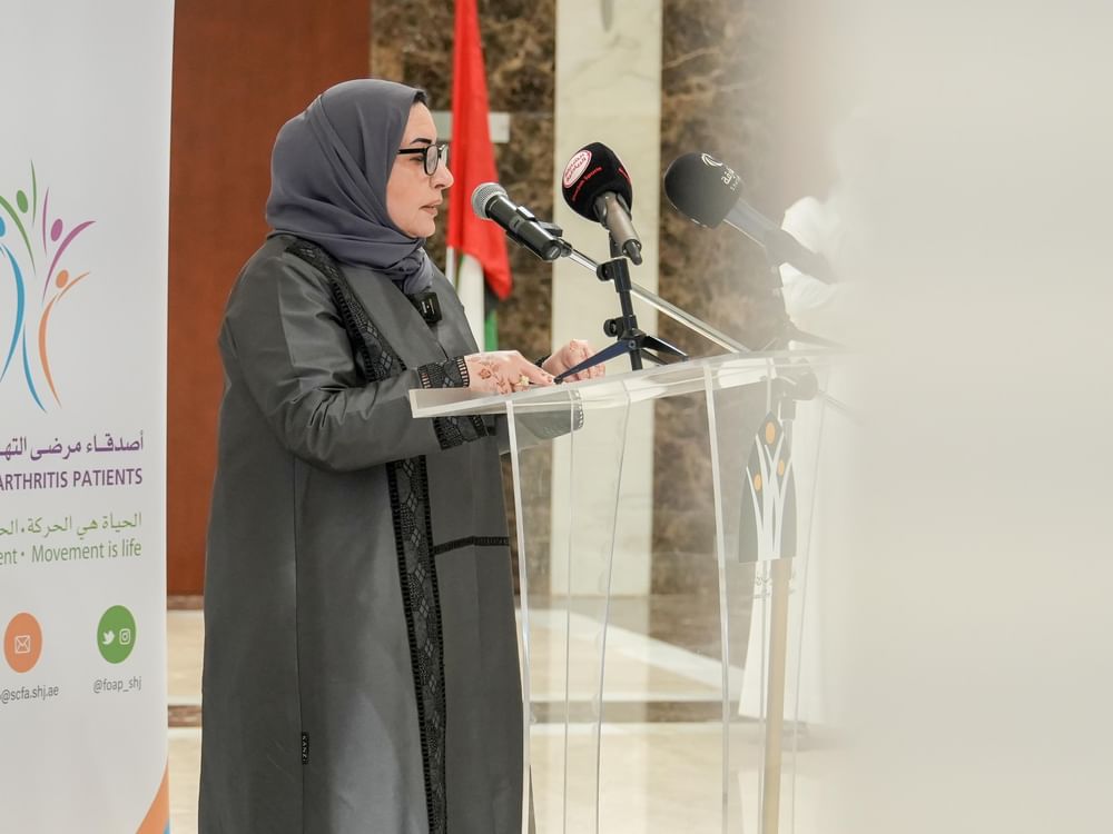 الماراثون الـ12 لجمعية أصدقاء مرضى التهاب المفاصل ينطلق 9 فبراير