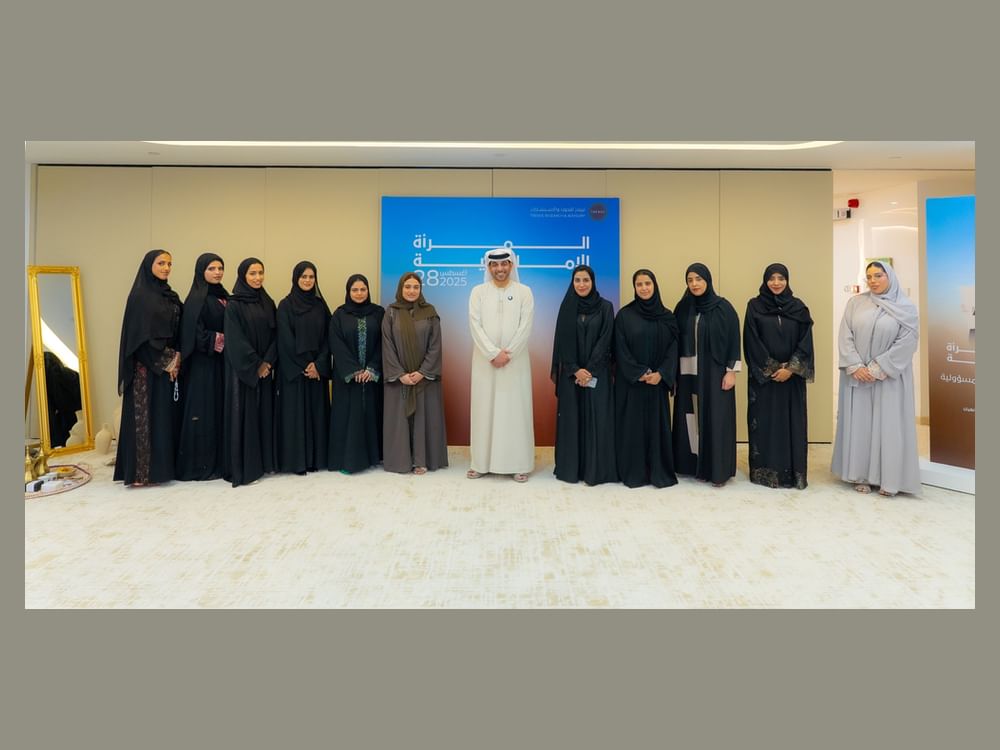 "تريندز" يحتفي بـ "يوم المرأة الإماراتية" 
