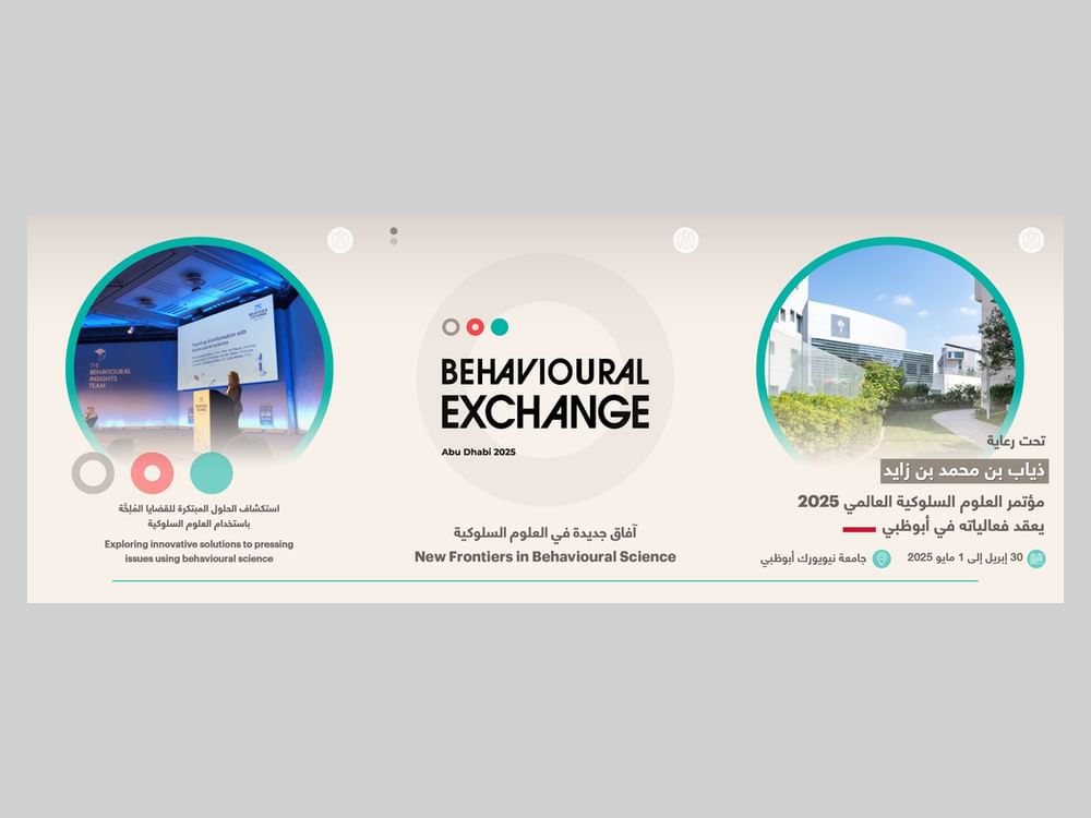 Abu Dhabi to host Behavioural Exchange 2025 conference