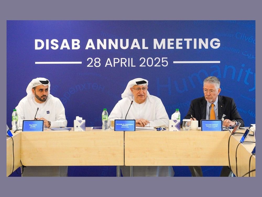 DIHAD Advisory Board discusses strengthening humanitarian unity, partnerships