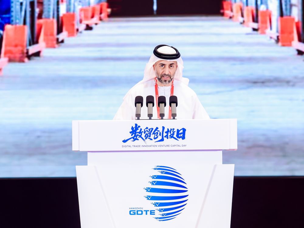 الاتحاد العربي للاقتصاد الرقمي يشارك بـ "معرض التجارة الرقمية" في هانغتشو