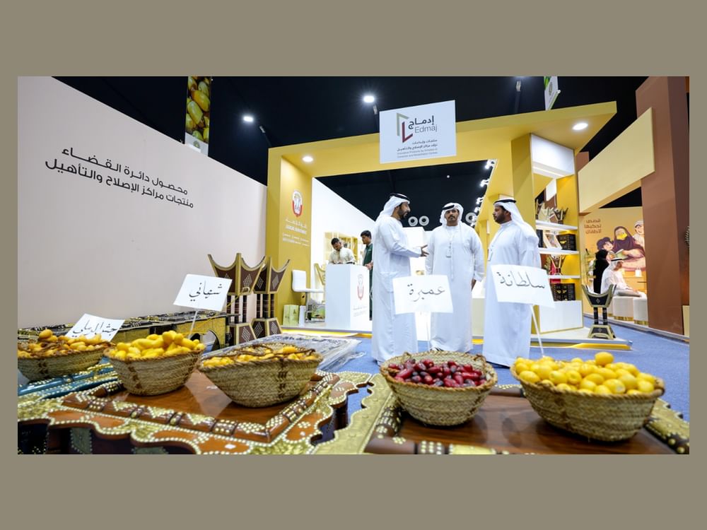 Abu Dhabi Judicial Department participates in Liwa Date Festival