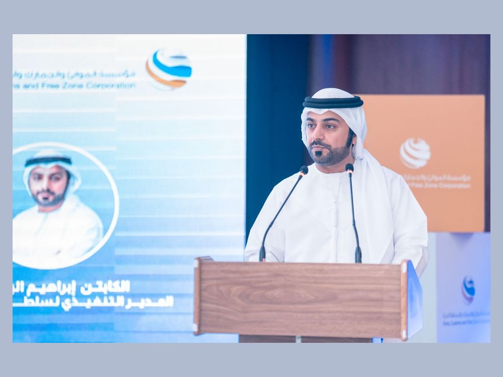 سلطة موانئ دبي تنظم المؤتمر السنوي الأول مع شركاء القطاع البحري 