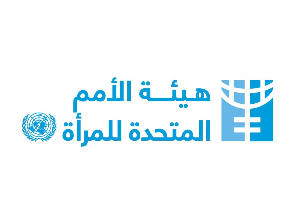 هيئة الأمم المتحدة للمرأة تحذر من تصاعد العنف ضد النساء في مدينة الأبيض السودانية
