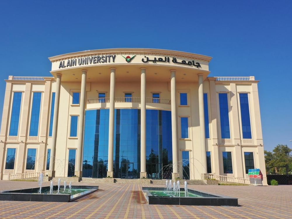 ضمن برنامج