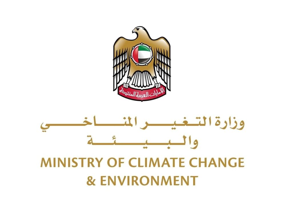 UAE places strong emphasis on water security: Minister of Climate Change and Environment