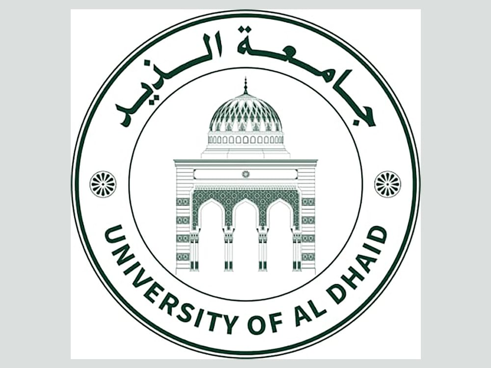 جامعة الذيد تستعرض برامجها الأكاديمية بمعرض "نجاح دبي"