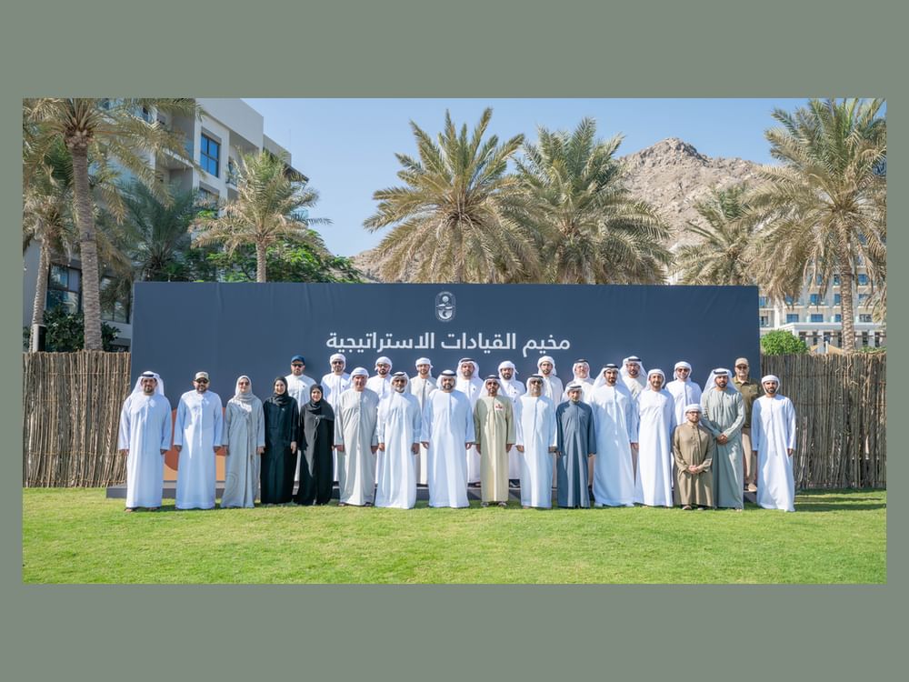 Fujairah CP attends 'Strategic Leadership Camp 2025'