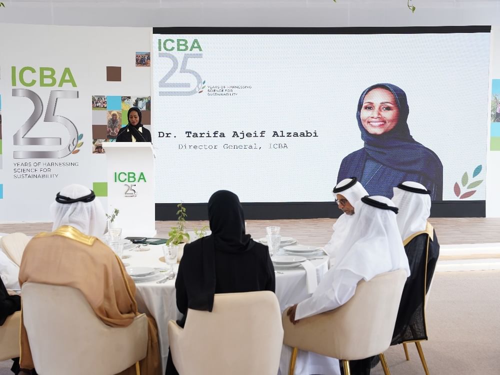 دبي.. مركز “إكبا” يكشف عن إستراتيجيته العشرية وهويته الجديدة