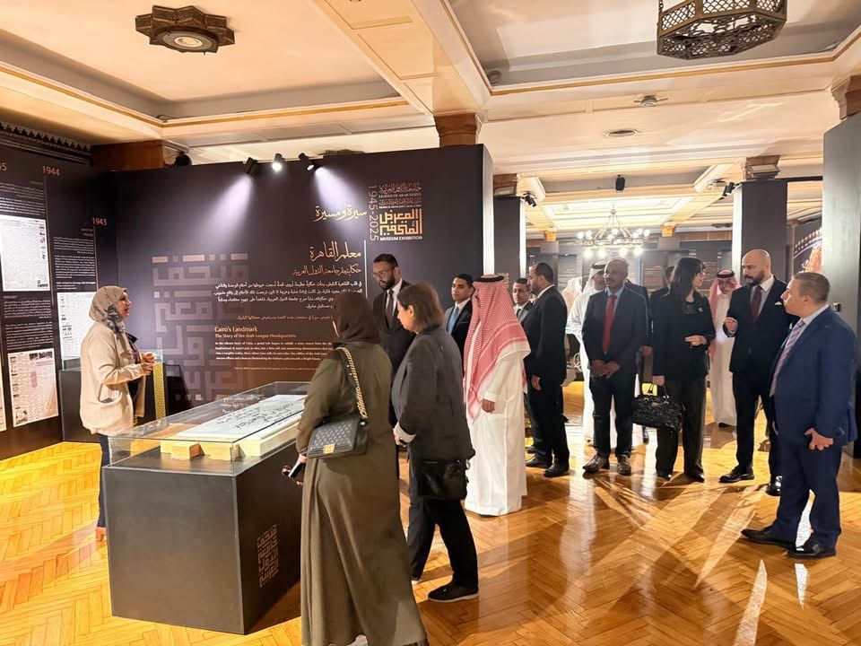 معرض يوثق ثمانين عامًا من العمل العربي المشترك 