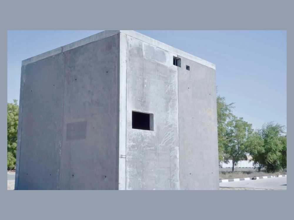 باحثو الجامعة الأمريكية ومجمع البحوث فى الشارقة ينجحون فى تصميم مبنى الخرسانة الكهربائية الموصلة
