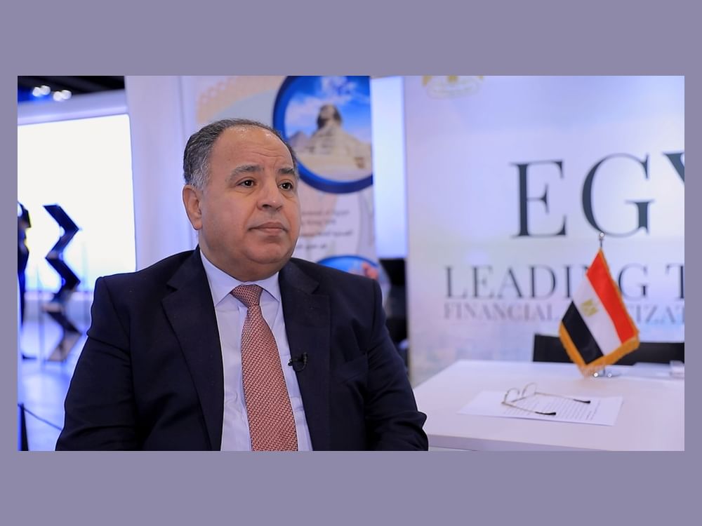 وزير المالية المصري لـ"وام": نبحث إمكانية إصدار سندات بالدرهم الإماراتي والروبية الهندية