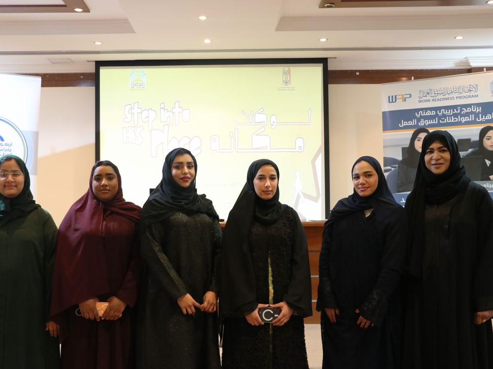 "نسائية دبي":" مبادرة صناعة الأجيال" منصة لتمكين الطالبات وصقل مهاراتهن