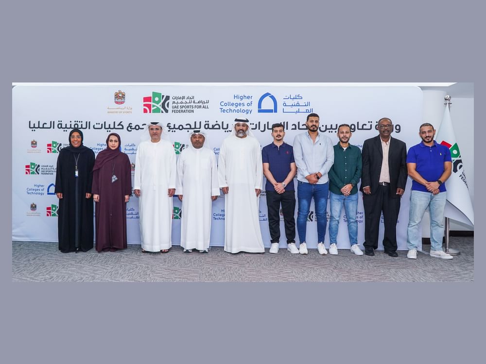 "الإمارات للرياضة للجميع" و "كليات التقنية العليا" ينظمان 10 بطولات رياضية