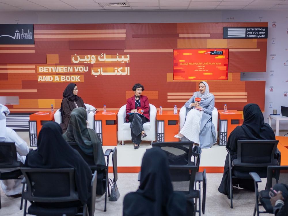 Sharjah International Book Fair: World book capitals unite in Sharjah to promote reading