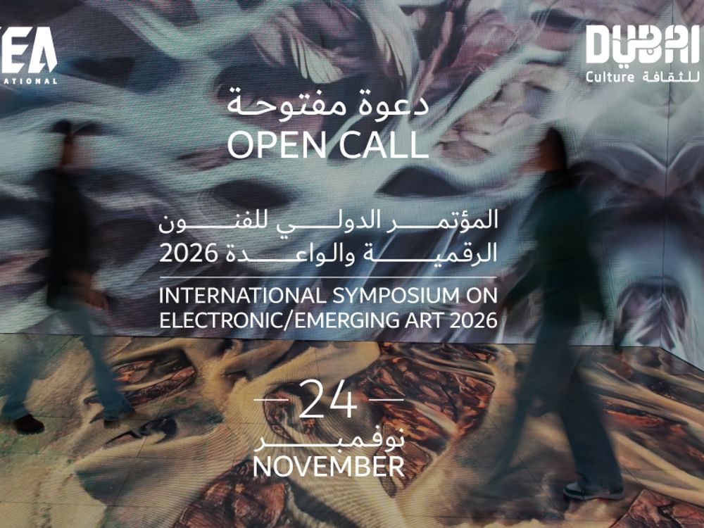 "دبي للثقافة" تفتح باب المشاركة في المؤتمر الدولي للفنون الرقمية
