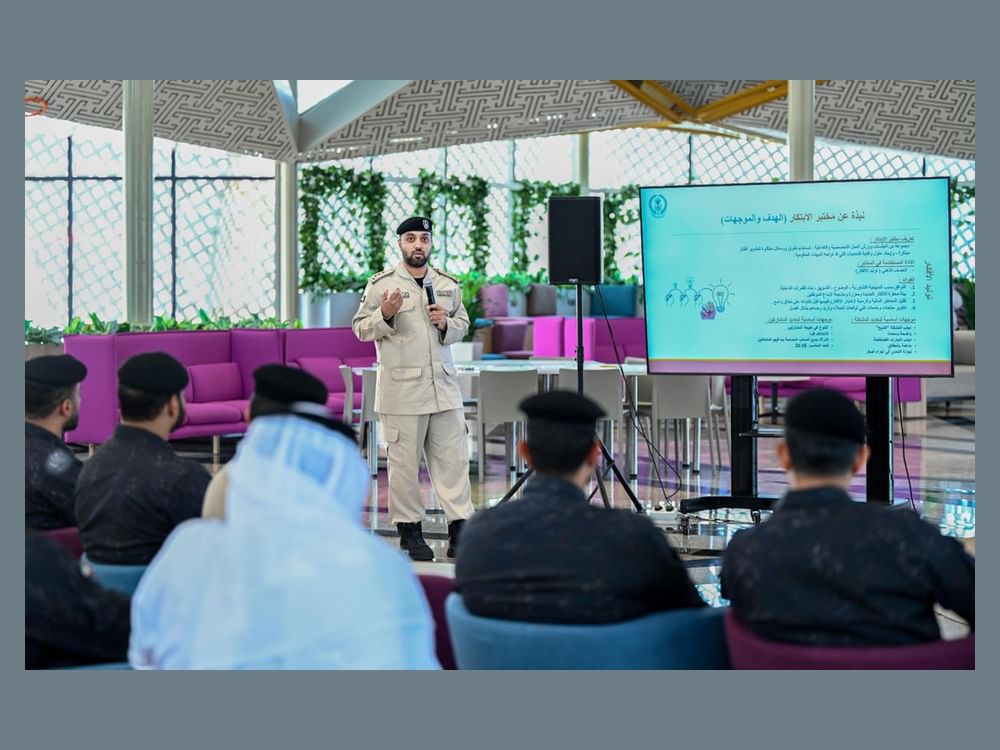 شرطة الشارقة تنظم مختبراً للابتكار لتطوير منظومة الدعم الأمني