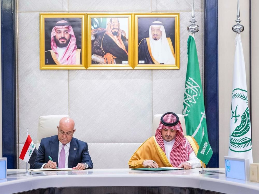 اتفاقية سعودية عراقية لمكافحة تهريب المخدرات