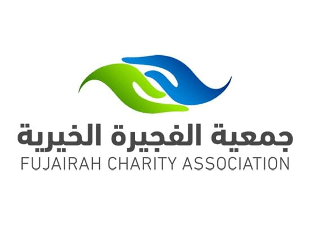 خيرية الفجيرة تجهز 42 موقعًا لإفطار الصائم